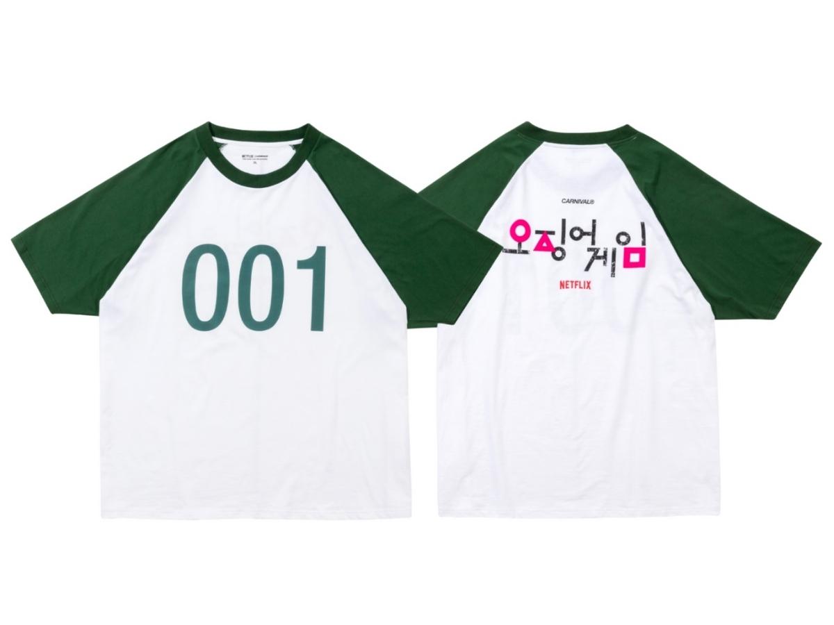 Carnival Carnival X Netflix Squid Game Player Number T-shirt Limited Edition 456 Pieces