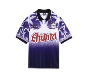 Buy Carnival X Umbro M JSY - Victory Purple at Sasom – Authentic and Ready to Ship