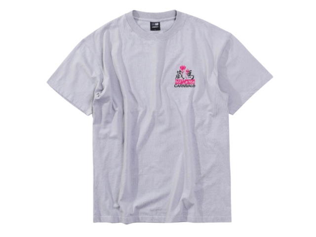 Carnival Carnival X Yuyu Hakusho Kurama T-Shirt Grey (Drop 1) - view 1