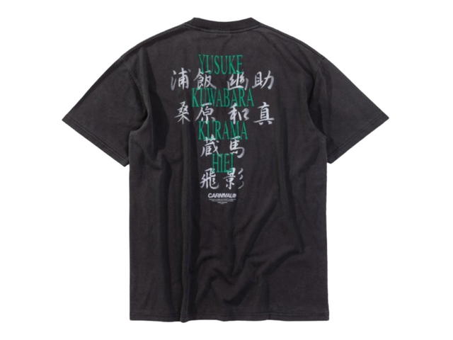 Carnival Carnival X Yuyu Hakusho Team Urameshi I T-shirt Black (Drop 1) - view 2