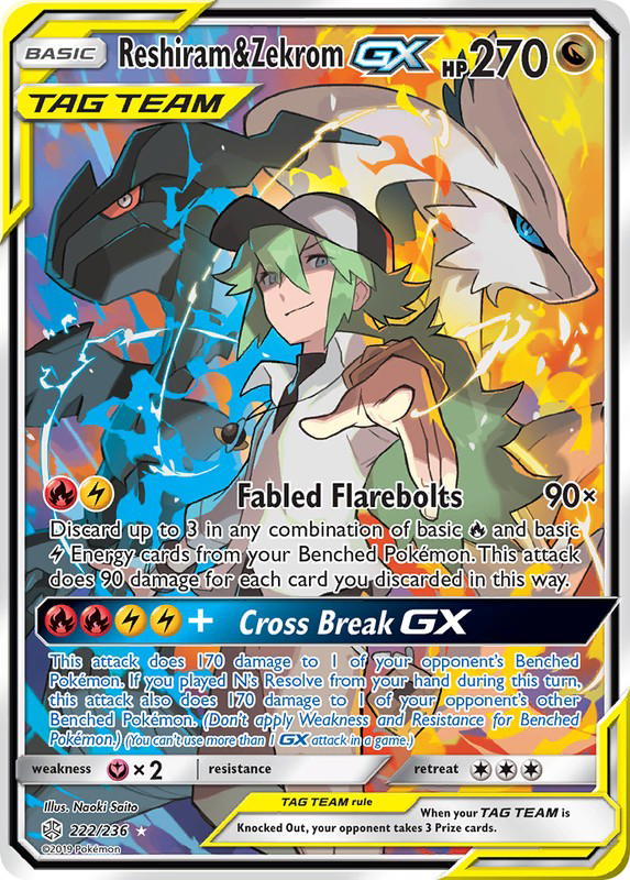 Pokemon Pokemon Reshiram & Zekrom-GX RU [CEC 222/236] Sun & Moon "Cosmic Eclipse" (EN)
