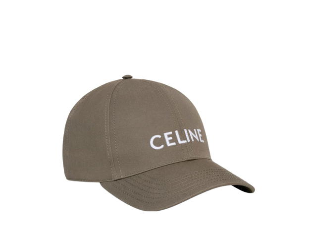 Celine Celine Baseball Cap In Cotton Kaki Militaire - view 3