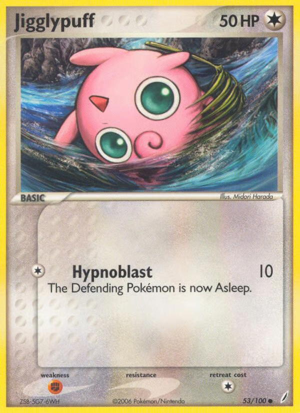 Pokemon Pokemon Jigglypuff C [CG 53/100] EX "Crystal Guardians" [ReverseHolo] (EN)