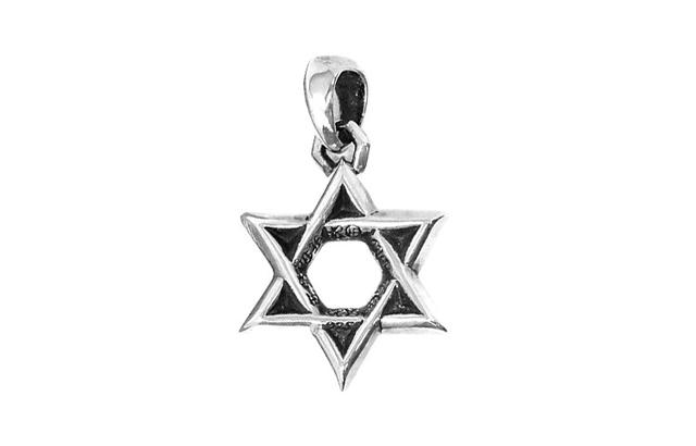 Chrome Hearts Chrome Hearts Star of David - Silver - view 2