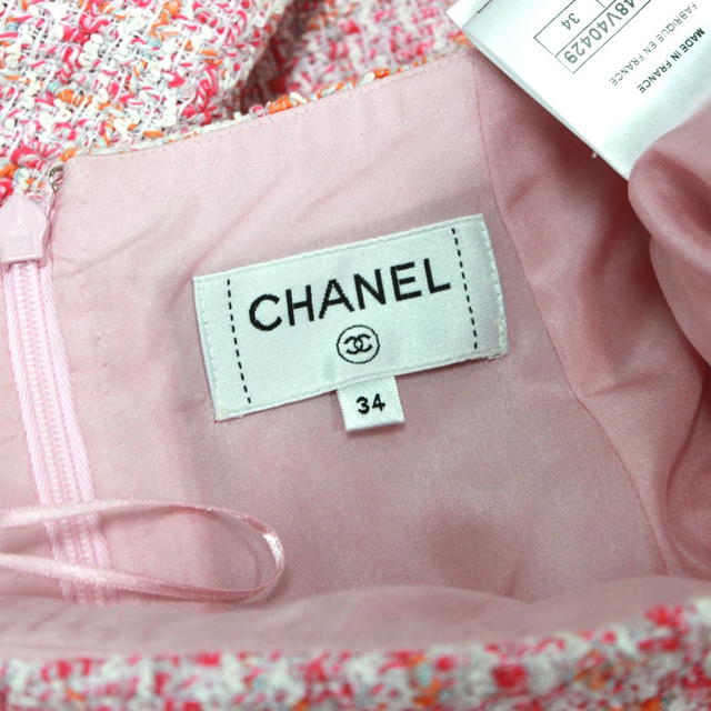 Chanel CHANEL 16S Tweed Skirt Pink - view 3