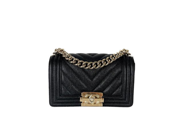 Chanel Chanel Boy Chanel Small Flap Bag - view 1