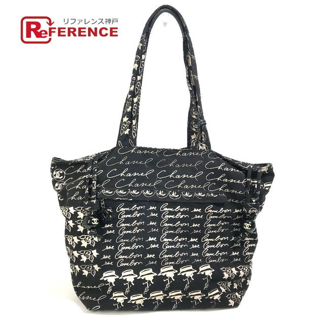 Chanel CHANEL Camellia Logo Bucket Drawstring Shoulder Bag Tote Bag Black/BeigeBased - view 1