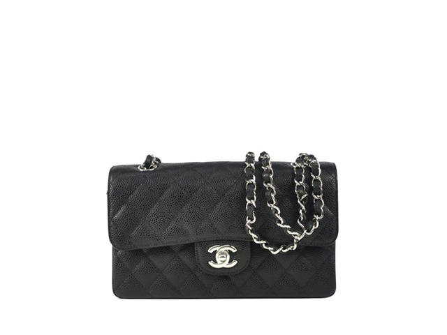 Chanel Chanel Classic 11.12 Handbag - view 1