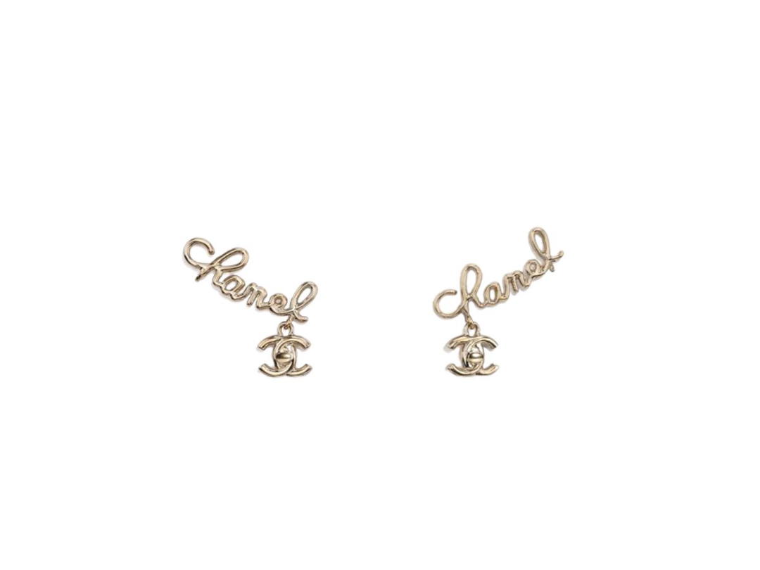 Chanel Chanel Clip-On Earrings In Metal Gold