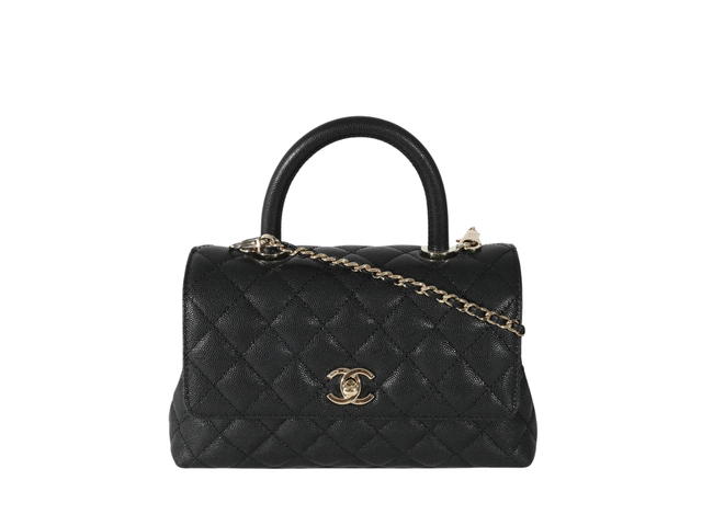 Chanel Chanel Flap Bag With Top Handle - view 1