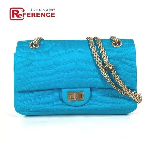 Buy CHANEL Crossbody Double Chain 2.55 Fittings Matelasse with mirror Shoulder Bag at Sasom – Authentic and Ready to Ship