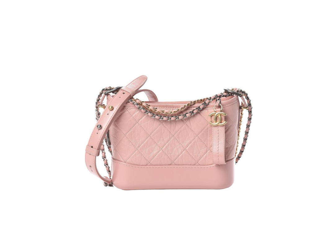 Chanel Chanel Gabrielle Small Hobo Bag