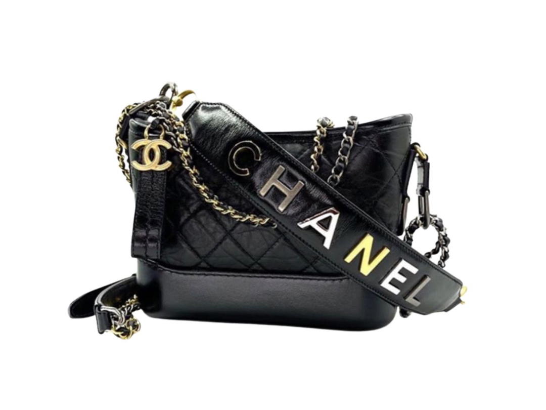 Chanel Chanel Gabrielle Small Hobo Bag