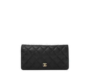 Buy Chanel Long Wallet at Sasom – Authentic and Ready to Ship