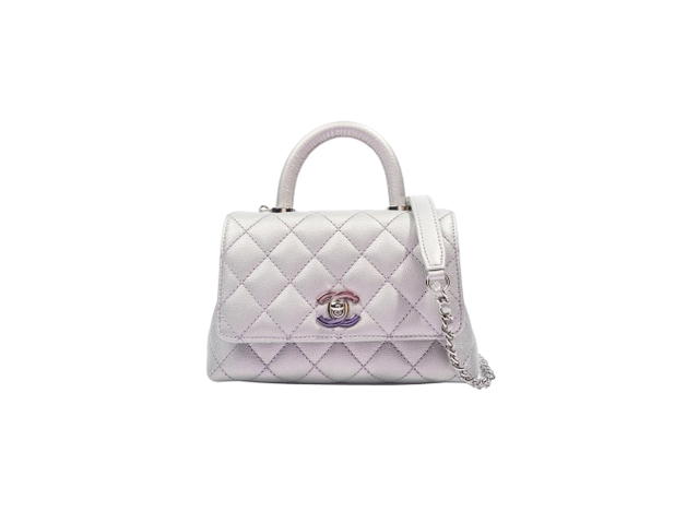 Chanel Chanel Mini Flap Bag With Top Handle - view 1