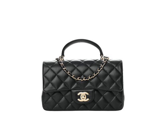 Chanel Chanel Mini Flap Bag With Top Handle - view 1