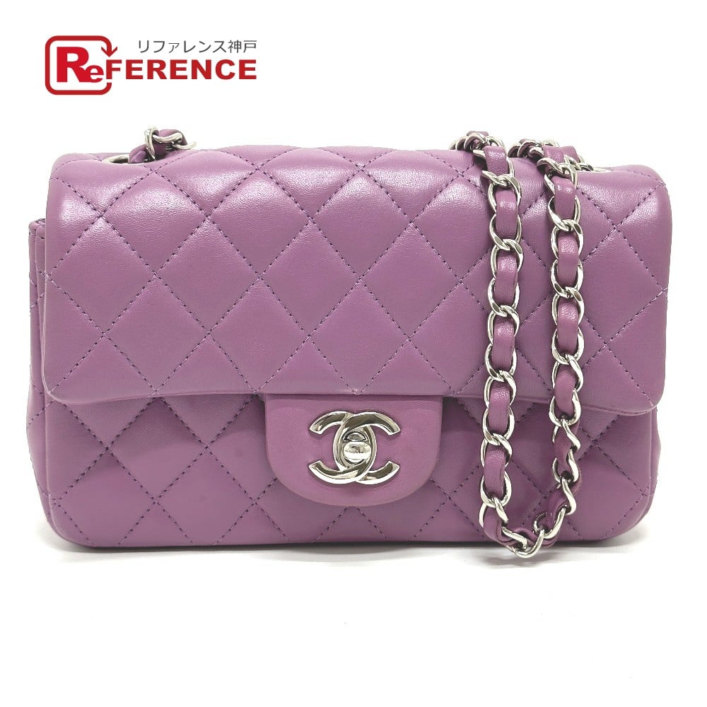 Chanel CHANEL Minimato Matelasse20 chain bag Shoulder Bag Lambskin Leather purple
