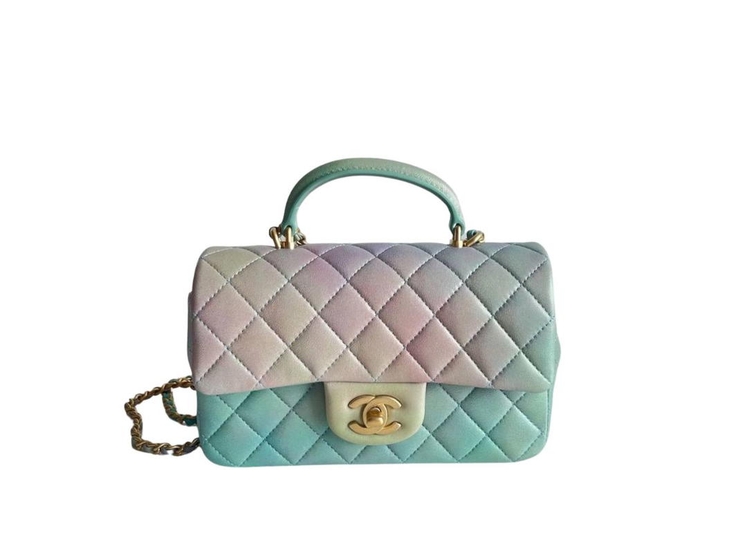 Chanel Chanel Mini Flap Bag With Top Handle
