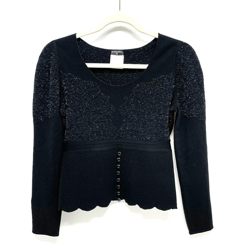 Chanel CHANEL P29091K00191 06A Glitter Knit Top & Flare Skirt Top and bottom Set