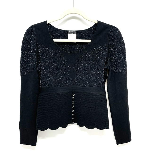 Chanel CHANEL P29091K00191 06A Glitter Knit Top & Flare Skirt Top and bottom Set - view 1