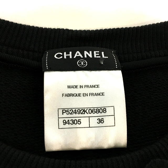 Chanel CHANEL P52492 15B Camellia Trainer Shoulder Zipper Sweater Black x blue - view 4