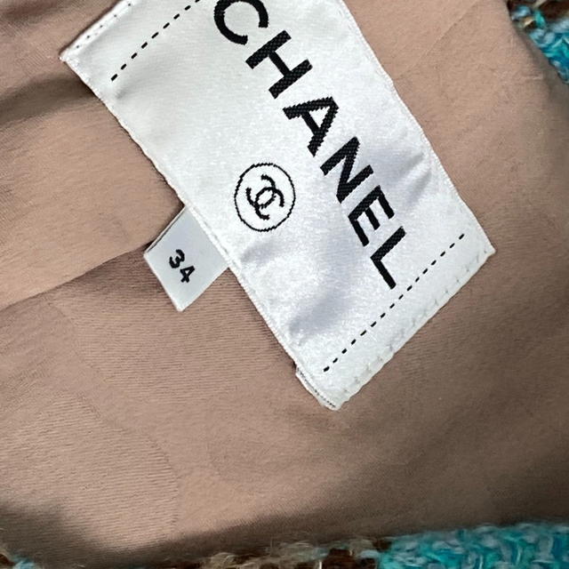 Chanel CHANEL P73646 CC Mark Bijoux rhinestone buttons Mixed tweed 22K 22K Long coat - view 5