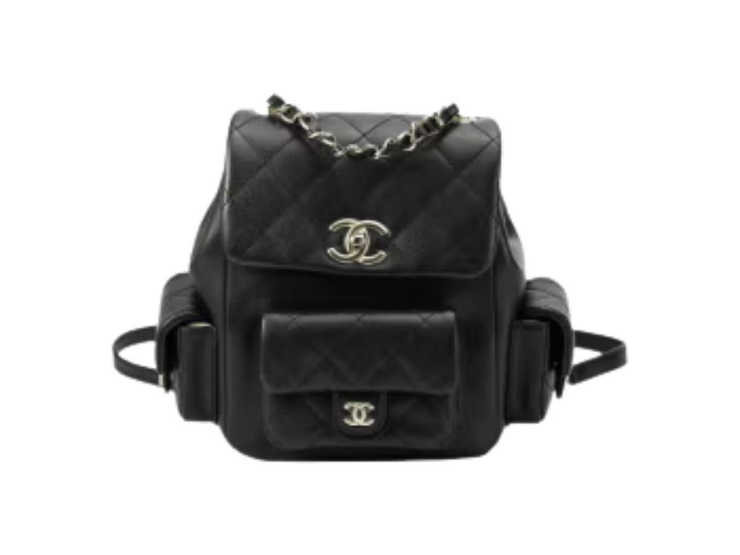 Chanel Chanel Small Backpack