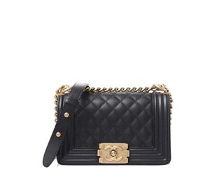 Chanel Boy Small Flap Bag In Grained Calfskin With Gold Hardware Black