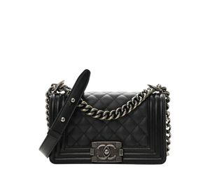 Buy Chanel Boy Chanel Small Flap Bag at Sasom – Authentic and Ready to Ship