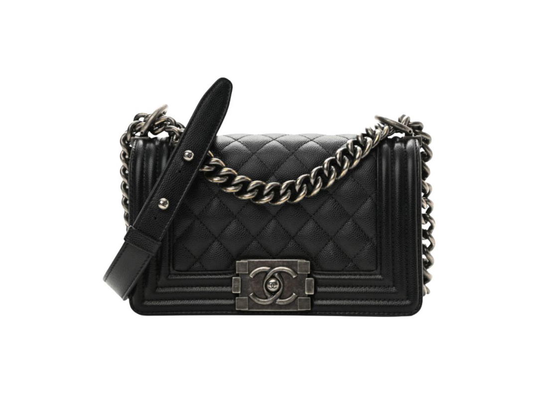Chanel Chanel Boy Chanel Small Flap Bag
