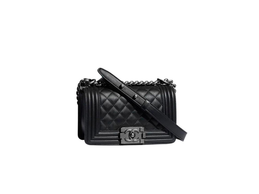 Chanel Chanel Boy Chanel Small Handbag