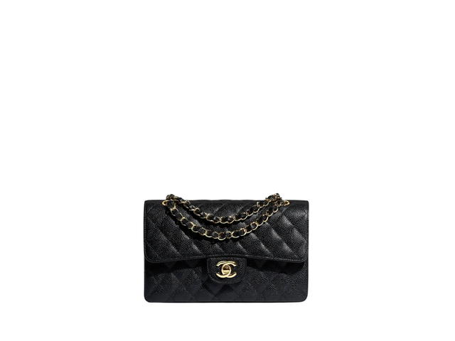 Chanel Chanel Classic Small Handbag - view 1
