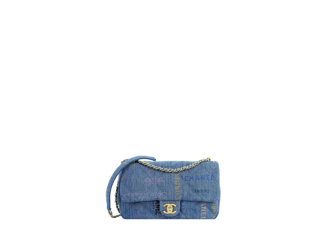 Chanel Chanel Small Flap Bag