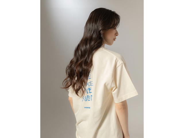 CHEMISE CHEMISE Go Laugh Beige T-Shirt - view 3