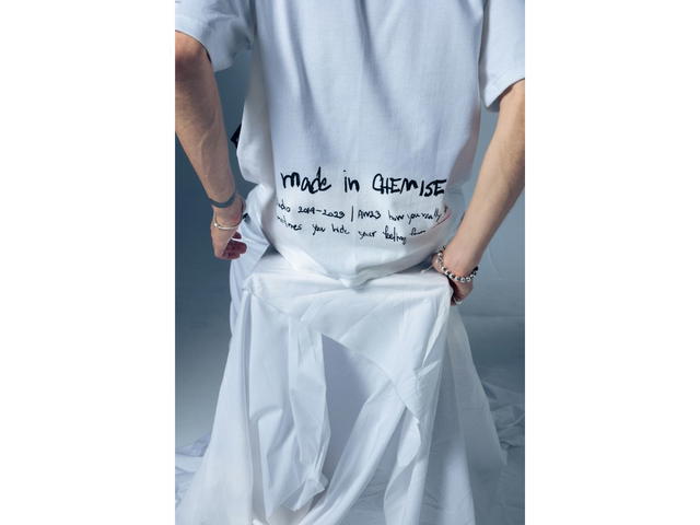 CHEMISE CHEMISE Smiley Drawing White T-Shirt - view 7