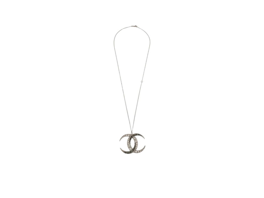 Chanel Chanel 2016 CC Necklace Silver