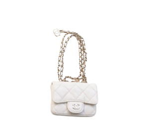 Buy Chanel Caviar Ghw Holo30 White at Sasom – Authentic and Ready to Ship
