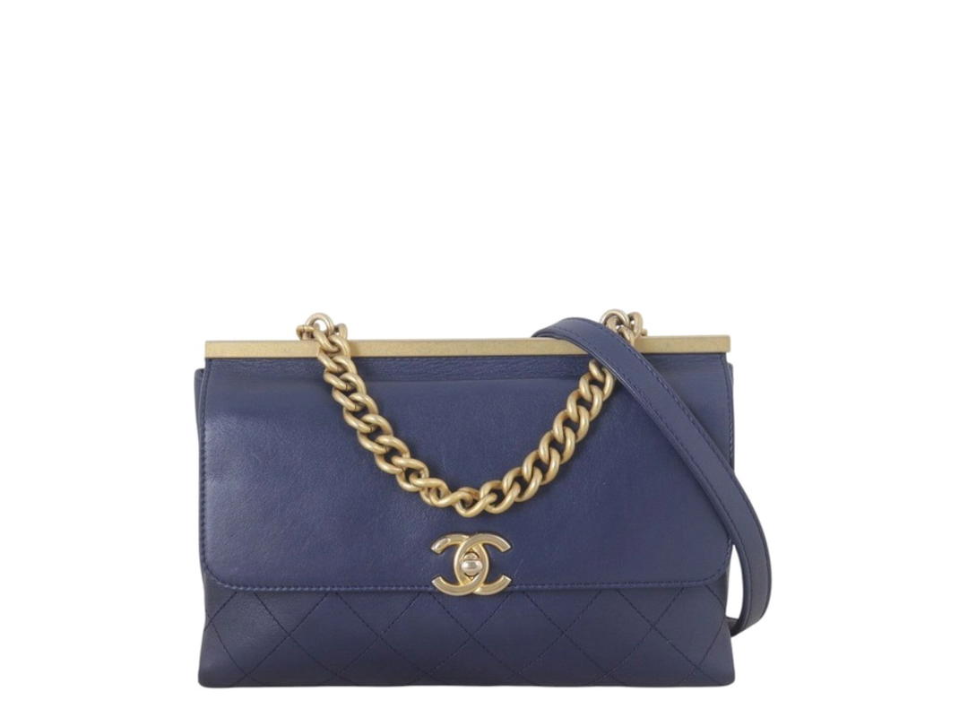 Chanel Chanel Coco Luxe Flap Bag Small Navy