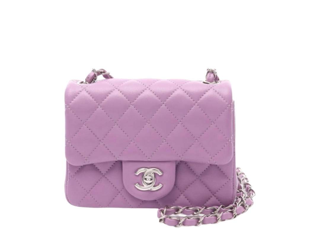 Chanel Chanel Mini Matelasse Shoulder Bag Light Purple