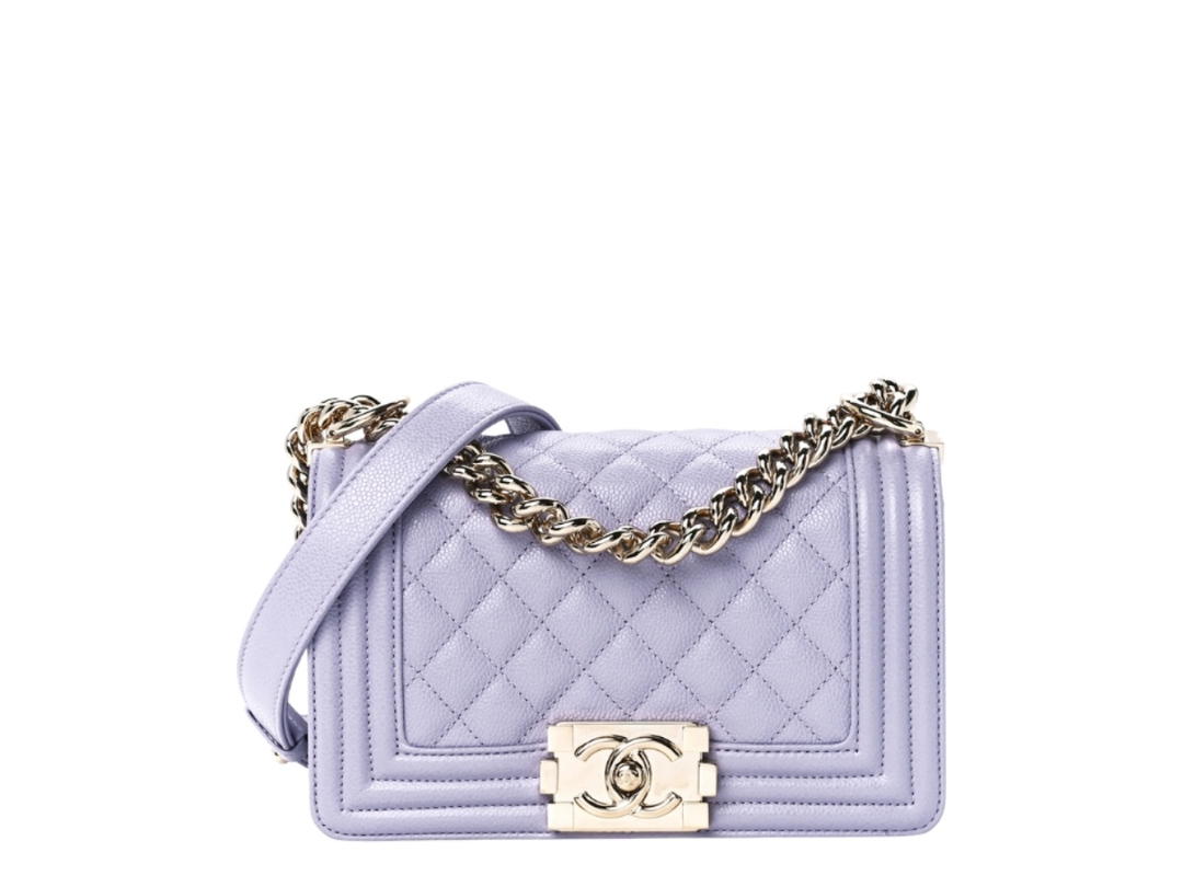 Chanel Chanel Small Boy Flap Light Purple