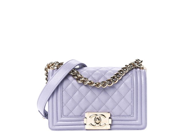 Chanel Chanel Small Boy Flap Light Purple - view 1