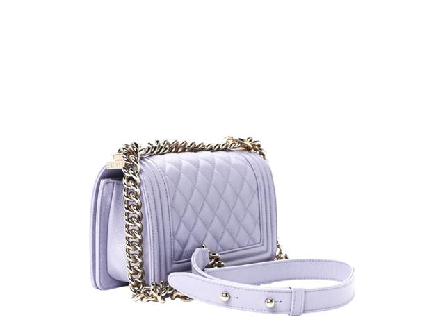 Chanel Chanel Small Boy Flap Light Purple - view 2