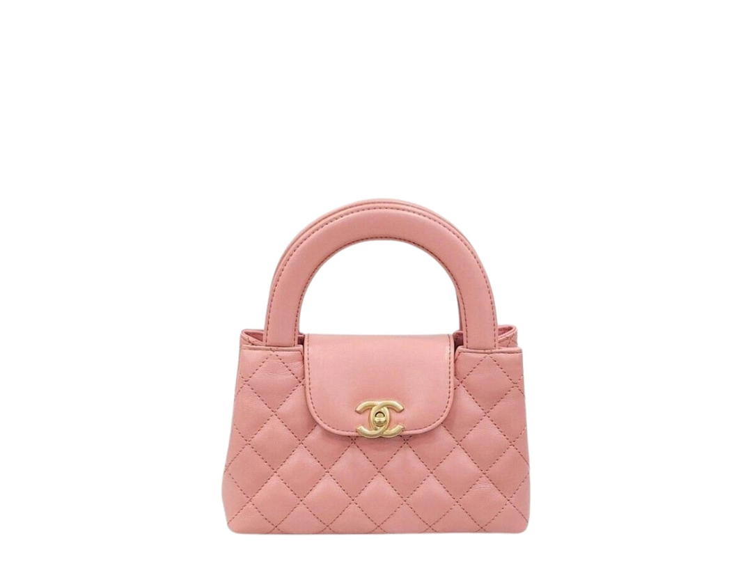 Chanel Chanel Small Kelly Chain Bag In Pink With Gold Hardware