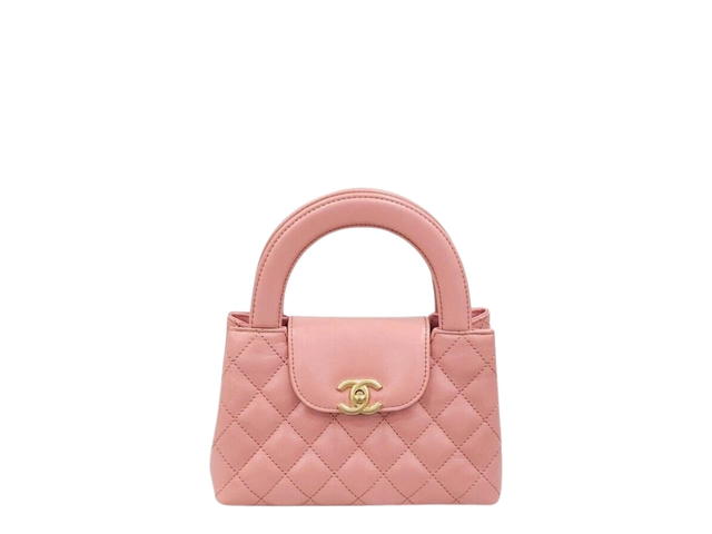 Chanel Chanel Small Kelly Chain Bag In Pink With Gold Hardware - view 1