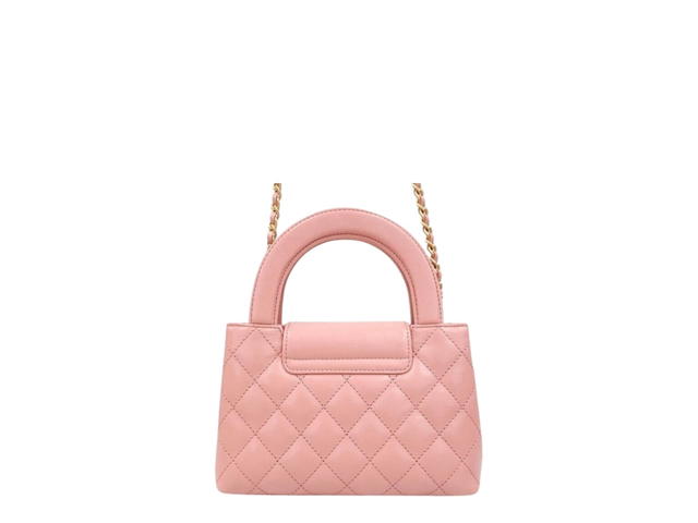 Chanel Chanel Small Kelly Chain Bag In Pink With Gold Hardware - view 3