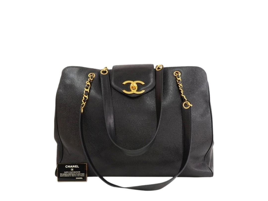 Chanel Chanel Supermodel Tote Black