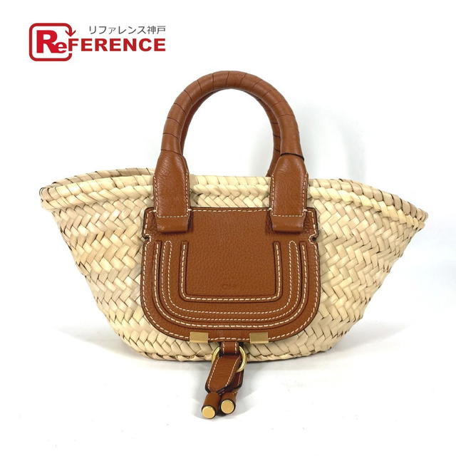 Chloé Chloe Hand Bag MARCIE Basket bag Tote Bag straw / Leather Beige/Brown - view 1