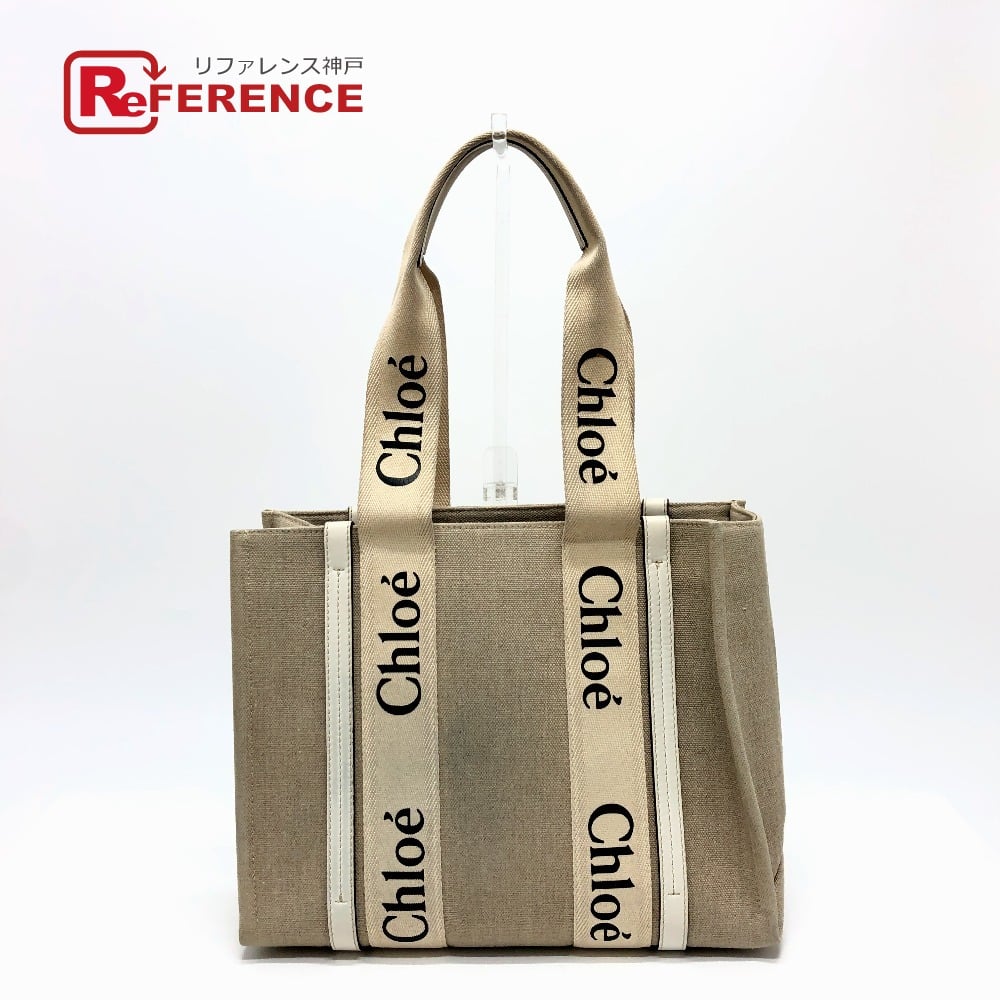 Chloé Chloe logo Woody Medium Hand Bag Tote Bag Canvas Beige