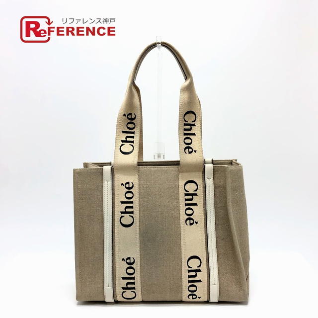 Chloé Chloe logo Woody Medium Hand Bag Tote Bag Canvas Beige - view 1