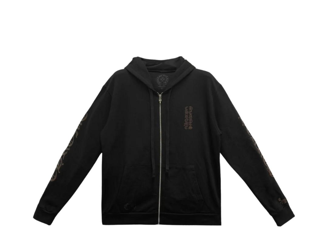 Chrome Hearts Chrome Hearts Glitter 1988 Zip Up Hoodie Brown